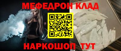 бошки Берёзовский