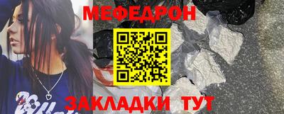 бошки Берёзовский