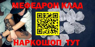 COCAINE Беслан