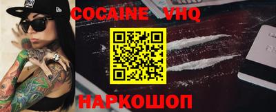 бошки Берёзовский