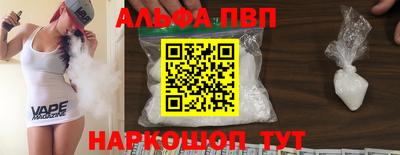 бошки Берёзовский