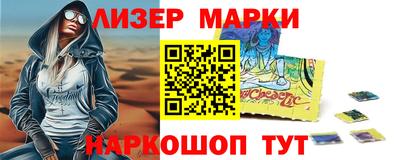 бошки Берёзовский