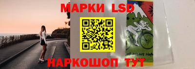 ALPHA PVP Бийск