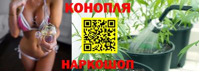 бошки Берёзовский