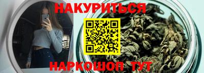 ALPHA PVP Бийск