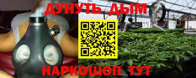 бошки Берёзовский