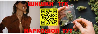 бошки Берёзовский