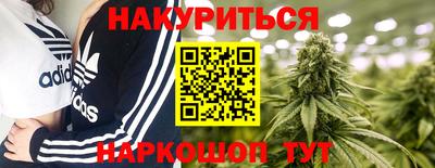 бошки Берёзовский