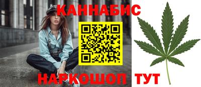 бошки Берёзовский