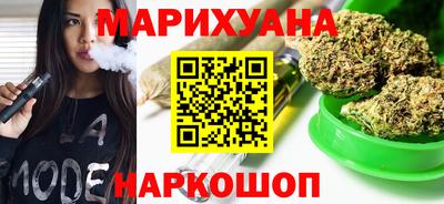 COCAINE Беслан