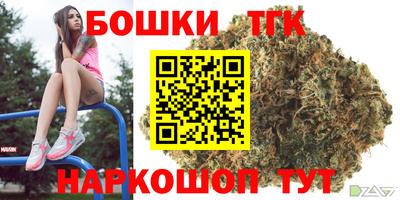 бошки Берёзовский