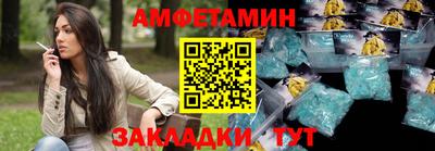 COCAINE Беслан