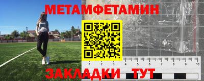 COCAINE Беслан