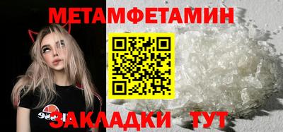 COCAINE Беслан