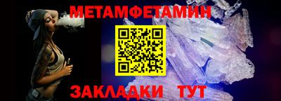 бошки Берёзовский