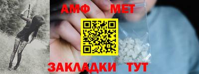 COCAINE Беслан