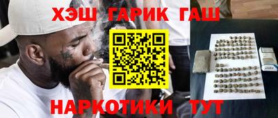 COCAINE Беслан