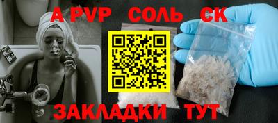 бошки Берёзовский