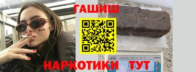 бошки Берёзовский