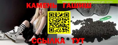 метадон Вязьма