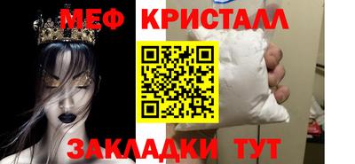 COCAINE Беслан