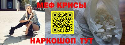 гашишное масло Вышний Волочёк